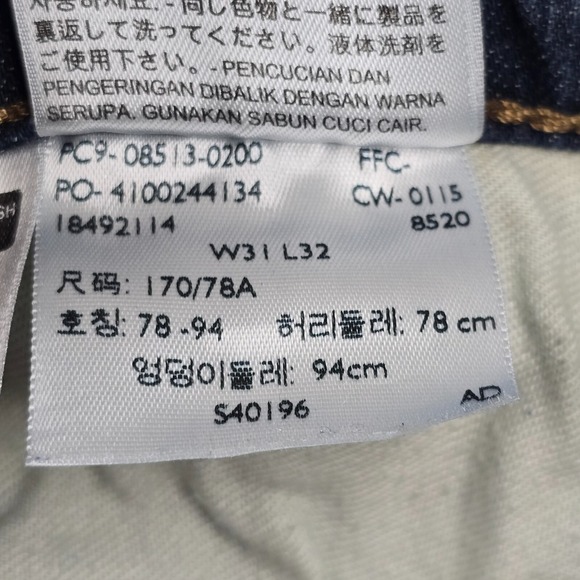 Levis 513 Jeans Mens 31x32 (Fits 30x31) Blue Slim Straight Denim Skater Punk - Picture 6 of 15